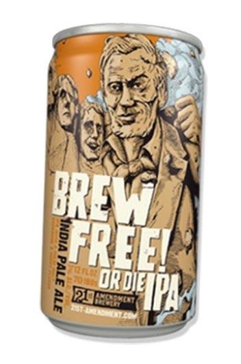 啤酒標(biāo)簽設(shè)計-上海包裝設(shè)計公司