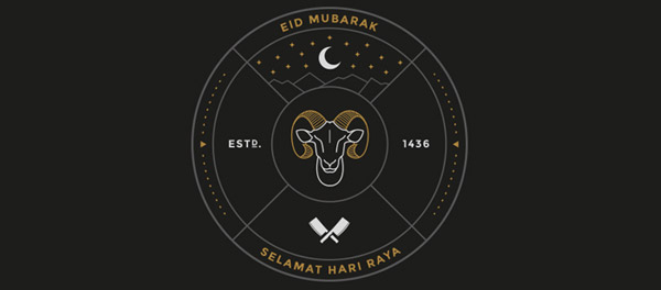 宰牲節(jié)山羊標志設(shè)計-上海標志設(shè)計公司 宰牲節(jié)山羊標志設(shè)計-上海標志設(shè)計公司