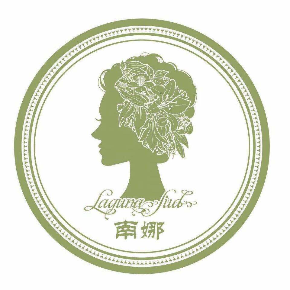 南娜精油logo設計-上海logo設計公司 南娜精油logo設計-上海logo設計公司