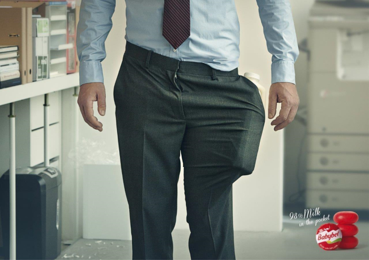 食品廣告欣賞-法國Babybel奶酪平面創(chuàng)意廣告“口袋”篇-上海設(shè)計公司 食品廣告欣賞-法國Babybel奶酪平面創(chuàng)意廣告“口袋”篇-上海設(shè)計公司