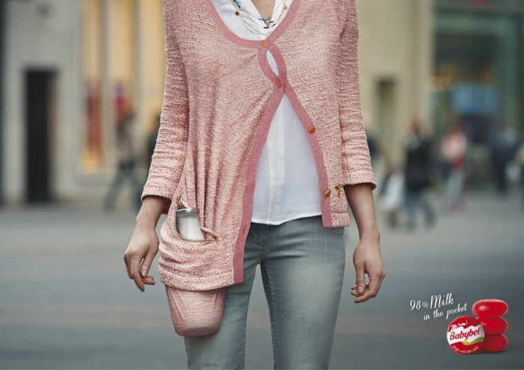 食品廣告欣賞-法國Babybel奶酪平面創(chuàng)意廣告“口袋”篇-上海設(shè)計公司 食品廣告欣賞-法國Babybel奶酪平面創(chuàng)意廣告“口袋”篇-上海設(shè)計公司