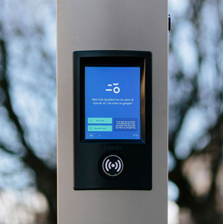 奧斯陸城市共享單車自行車logo設(shè)計(jì)與APP界面UI設(shè)計(jì)-上海Logo設(shè)計(jì)公司-上海品牌設(shè)計(jì)公司