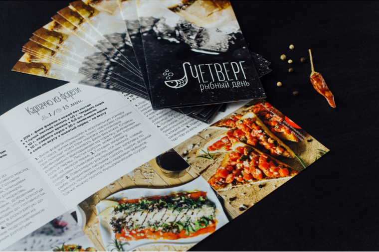 Chetverg - 魚日餐廳魚品牌VI形象設(shè)計(jì)-上海餐飲品牌VI設(shè)計(jì)公司