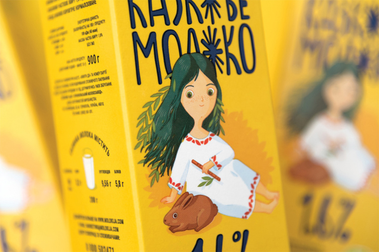 烏克蘭 Fairy Milk 牛奶品牌包裝設(shè)計升級“童話插畫”風(fēng)-上海包裝設(shè)計公司