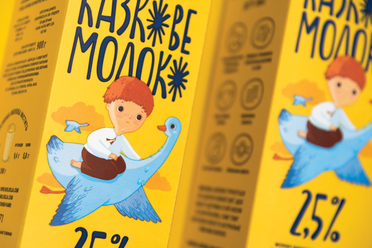 烏克蘭 Fairy Milk 牛奶品牌包裝設(shè)計升級“童話插畫”風(fēng)-上海包裝設(shè)計公司