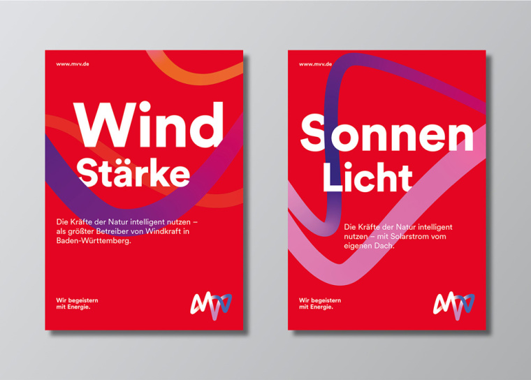 MVV Energie能源公司能量循環(huán)品牌VI形象設(shè)計(jì)-上海品牌設(shè)計(jì)公司 MVV Energie能源公司能量循環(huán)品牌VI形象設(shè)計(jì)-上海品牌設(shè)計(jì)公司