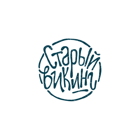 維京海盜品牌花生休閑食品包裝設(shè)計“海盜插畫設(shè)計篇”-上海包裝設(shè)計公司欣賞 維京海盜品牌花生休閑食品包裝設(shè)計“海盜插畫設(shè)計篇”-上海包裝設(shè)計公司欣賞