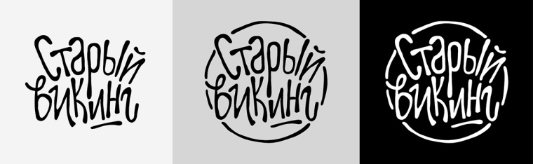 維京海盜品牌花生休閑食品包裝設(shè)計“海盜插畫設(shè)計篇”-上海包裝設(shè)計公司欣賞 維京海盜品牌花生休閑食品包裝設(shè)計“海盜插畫設(shè)計篇”-上海包裝設(shè)計公司欣賞