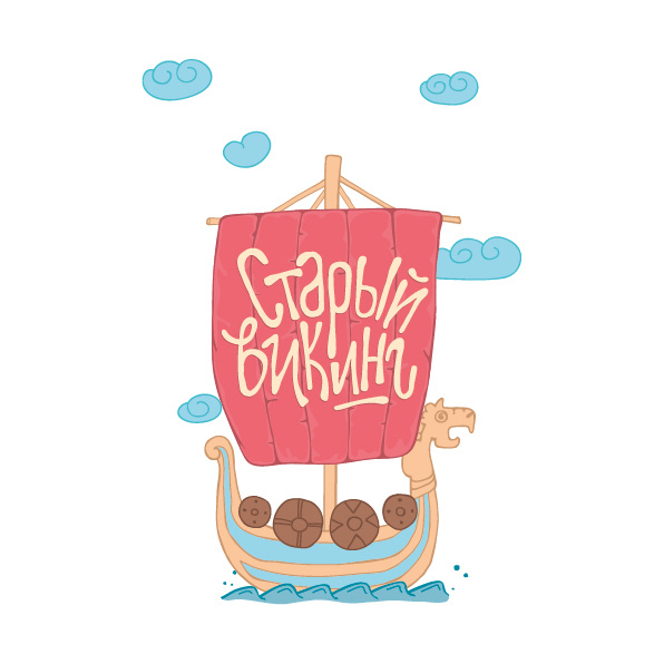 維京海盜品牌花生休閑食品包裝設(shè)計“海盜插畫設(shè)計篇”-上海包裝設(shè)計公司欣賞 維京海盜品牌花生休閑食品包裝設(shè)計“海盜插畫設(shè)計篇”-上海包裝設(shè)計公司欣賞