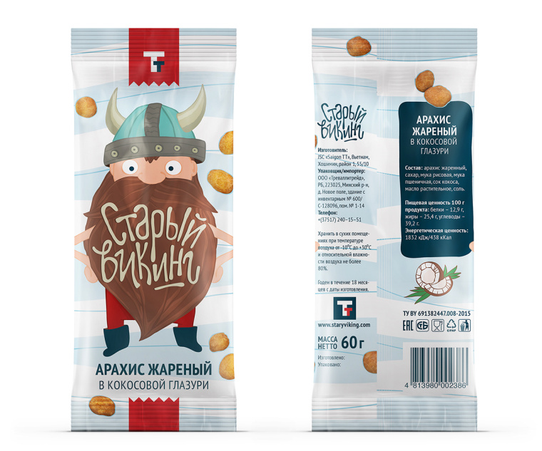 維京海盜品牌花生休閑食品包裝設(shè)計“海盜插畫設(shè)計篇”-上海包裝設(shè)計公司欣賞 維京海盜品牌花生休閑食品包裝設(shè)計“海盜插畫設(shè)計篇”-上海包裝設(shè)計公司欣賞