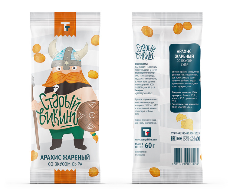 維京海盜品牌花生休閑食品包裝設(shè)計“海盜插畫設(shè)計篇”-上海包裝設(shè)計公司欣賞 維京海盜品牌花生休閑食品包裝設(shè)計“海盜插畫設(shè)計篇”-上海包裝設(shè)計公司欣賞