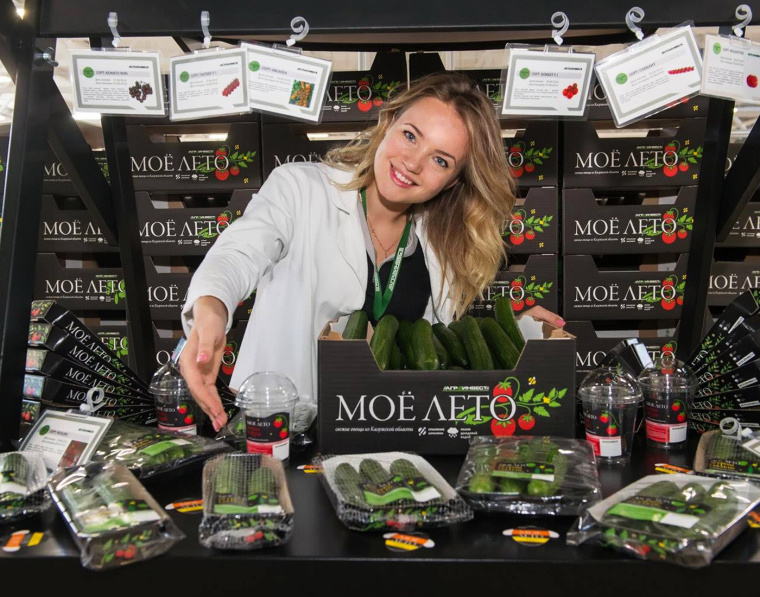 我的夏天品牌新鮮蔬菜包裝設(shè)計-上海農(nóng)產(chǎn)品包裝設(shè)計公司 我的夏天品牌新鮮蔬菜包裝設(shè)計-上海農(nóng)產(chǎn)品包裝設(shè)計公司