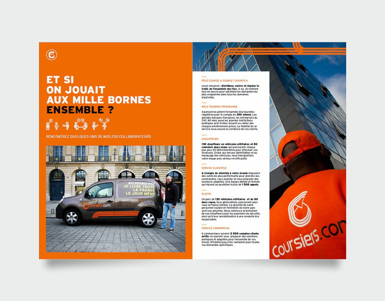 Coursiers快遞公司品牌形象設(shè)計-VI設(shè)計-上海品牌設(shè)計公司 Coursiers快遞公司品牌形象設(shè)計-VI設(shè)計-上海品牌設(shè)計公司