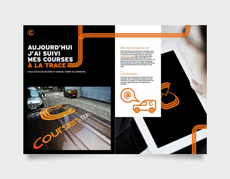 Coursiers快遞公司品牌形象設(shè)計-VI設(shè)計-上海品牌設(shè)計公司 Coursiers快遞公司品牌形象設(shè)計-VI設(shè)計-上海品牌設(shè)計公司