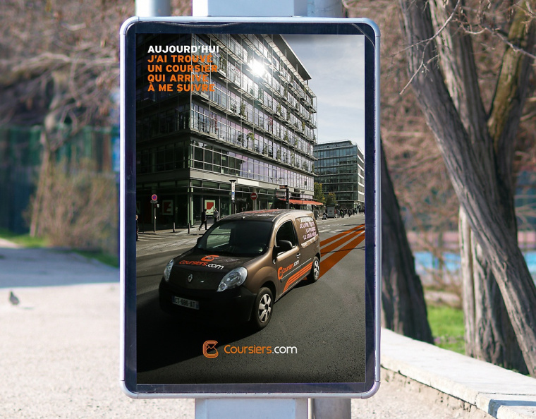 Coursiers快遞公司品牌形象設(shè)計-VI設(shè)計-上海品牌設(shè)計公司 Coursiers快遞公司品牌形象設(shè)計-VI設(shè)計-上海品牌設(shè)計公司