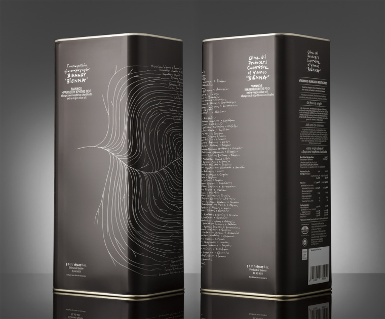 Viannos橄欖油樹形包裝設(shè)計(jì)-上海包裝設(shè)計(jì)公司 Viannos橄欖油樹形包裝設(shè)計(jì)-上海包裝設(shè)計(jì)公司