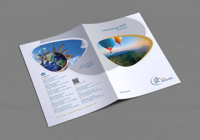 品牌個性風(fēng)格2017 CTS 旅游宣傳畫冊設(shè)計-上海宣傳冊畫冊設(shè)計公司 品牌個性風(fēng)格2017 CTS 旅游宣傳畫冊設(shè)計-上海宣傳冊畫冊設(shè)計公司