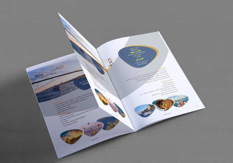 品牌個性風(fēng)格2017 CTS 旅游宣傳畫冊設(shè)計-上海宣傳冊畫冊設(shè)計公司 品牌個性風(fēng)格2017 CTS 旅游宣傳畫冊設(shè)計-上海宣傳冊畫冊設(shè)計公司