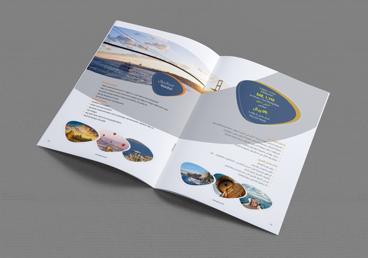 品牌個性風(fēng)格2017 CTS 旅游宣傳畫冊設(shè)計-上海宣傳冊畫冊設(shè)計公司 品牌個性風(fēng)格2017 CTS 旅游宣傳畫冊設(shè)計-上海宣傳冊畫冊設(shè)計公司