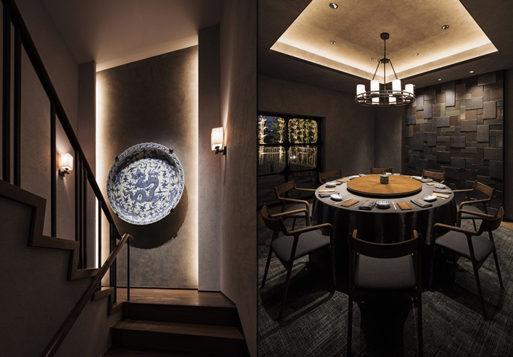 Sazenka 中式餐廳室內(nèi)餐飲空間設(shè)計(jì),濃濃中式韻味 -上海品牌設(shè)計(jì)公司 Sazenka 中式餐廳室內(nèi)餐飲空間設(shè)計(jì),濃濃中式韻味 -上海品牌設(shè)計(jì)公司