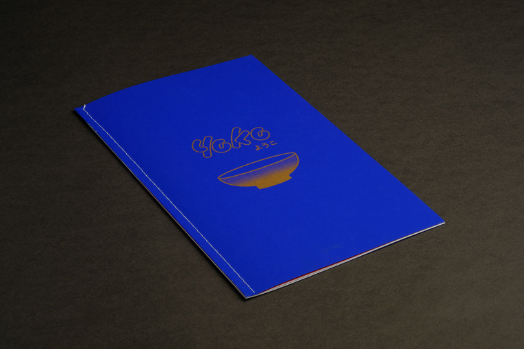 居酒屋“Yoko” 日式餐飲風(fēng)格品牌VI形象設(shè)計(jì)-上海品牌VI設(shè)計(jì)公司