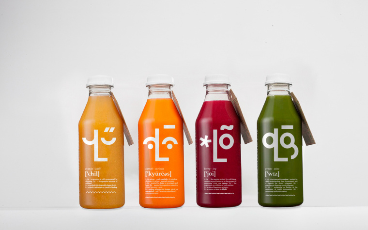 OLO 咖啡館logo設(shè)計(jì)品牌VI形象設(shè)計(jì)-上海VI設(shè)計(jì)公司