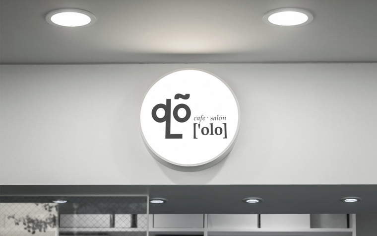 OLO 咖啡館logo設(shè)計(jì)品牌VI形象設(shè)計(jì)-上海VI設(shè)計(jì)公司