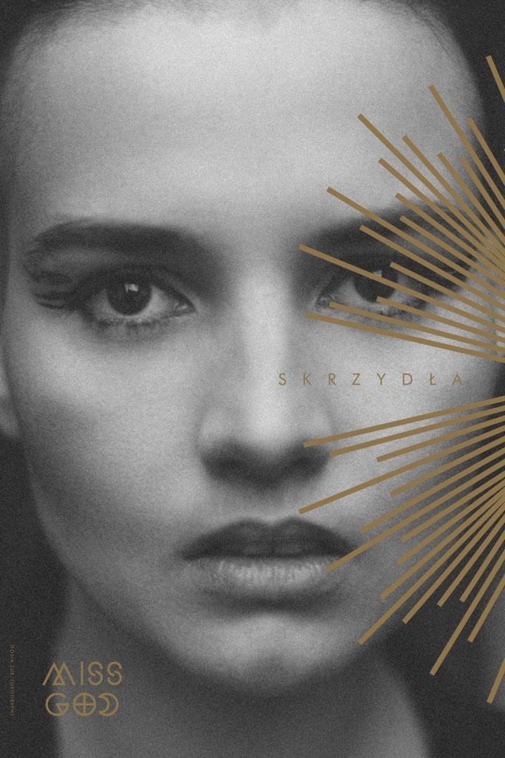 上帝小姐CD音樂專輯封面印金包裝設(shè)計(jì)-上海包裝設(shè)計(jì)公司欣賞