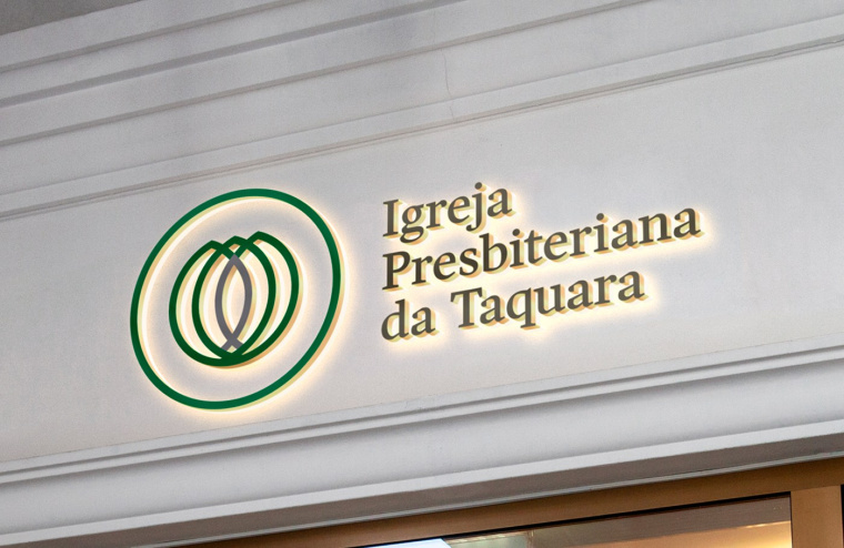 巴西里約熱內(nèi)盧基督教教會宗教logo設(shè)計-上海logo設(shè)計公司