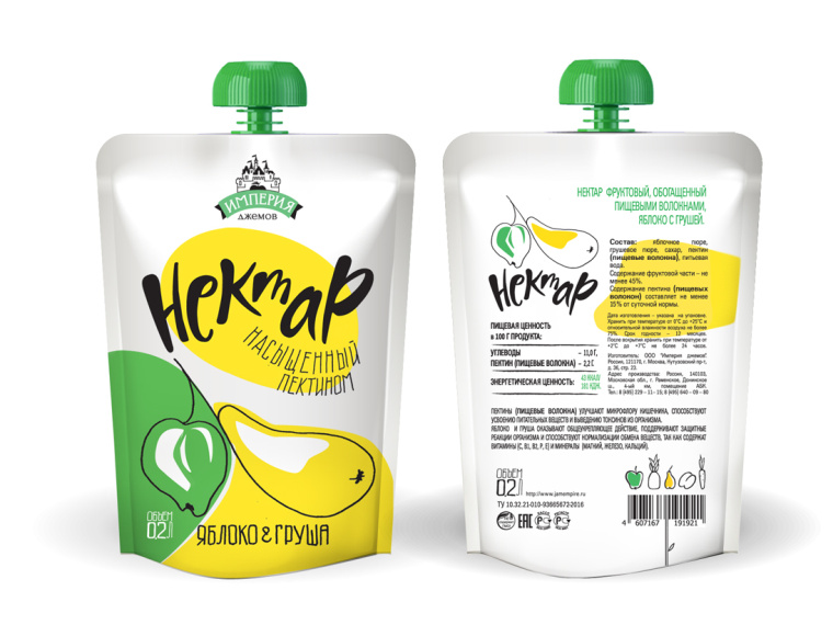 上包裝設(shè)計(jì)公司分享：果醬和花蜜飲料吸嘴袋包裝設(shè)計(jì)