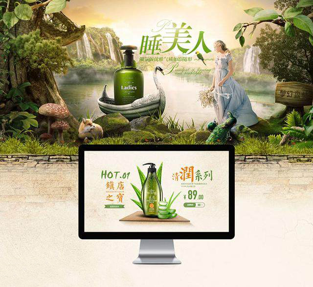 漢字字體設(shè)計技巧-上海品牌設(shè)計公司分享