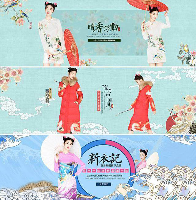 漢字字體設(shè)計技巧-上海品牌設(shè)計公司分享 漢字字體設(shè)計技巧-上海品牌設(shè)計公司分享