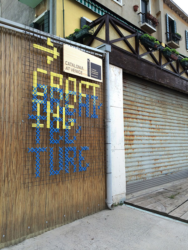 威尼斯雙年展以“嫁接”為形式的新型導視設計-上海品牌策劃設計公司