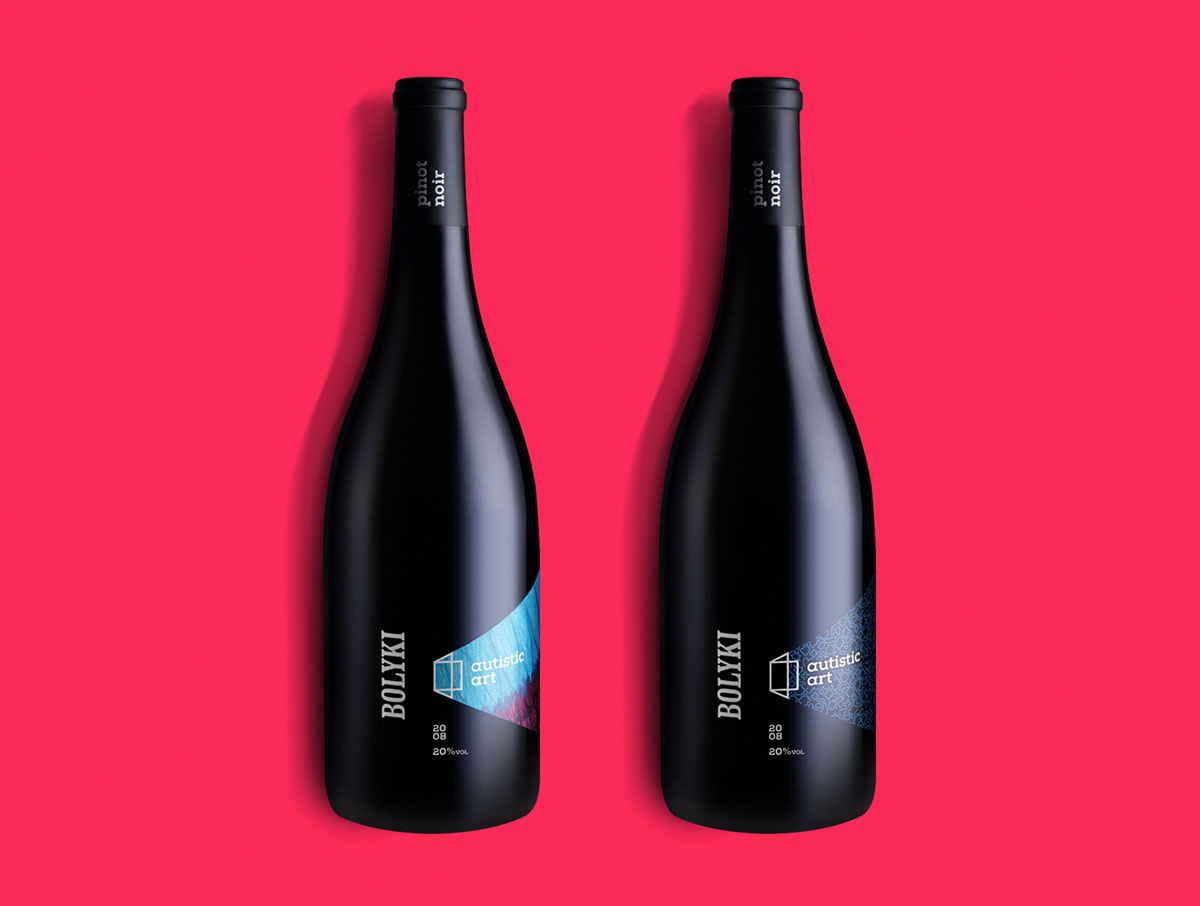 Mosoly Otthon基金會自閉癥藝術(shù)設計產(chǎn)品品牌視覺形象設計