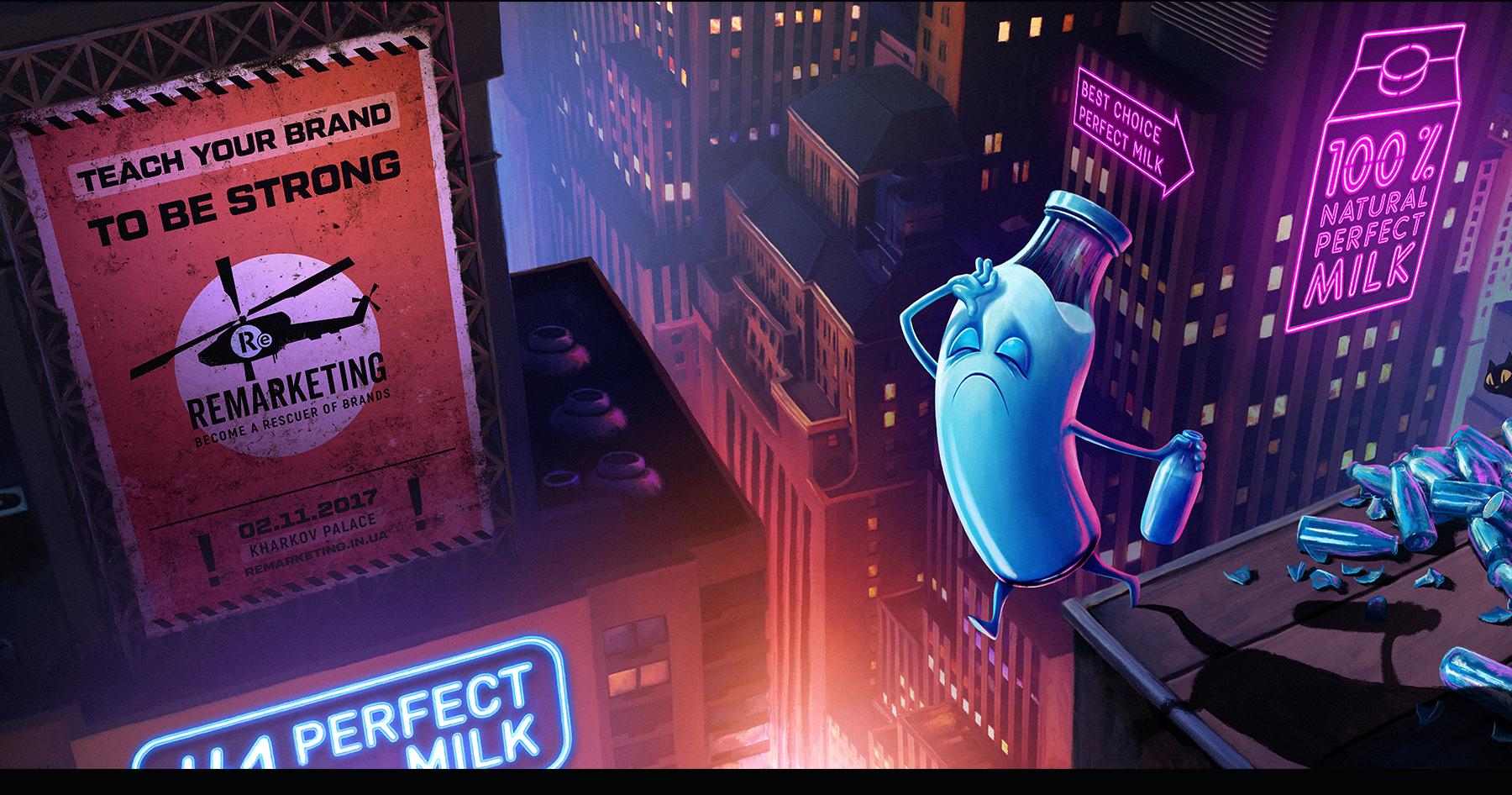 Conference 營銷公司平面廣告創(chuàng)意設(shè)計(jì)“變強(qiáng)”篇 Conference 營銷公司平面廣告創(chuàng)意設(shè)計(jì)“變強(qiáng)”篇