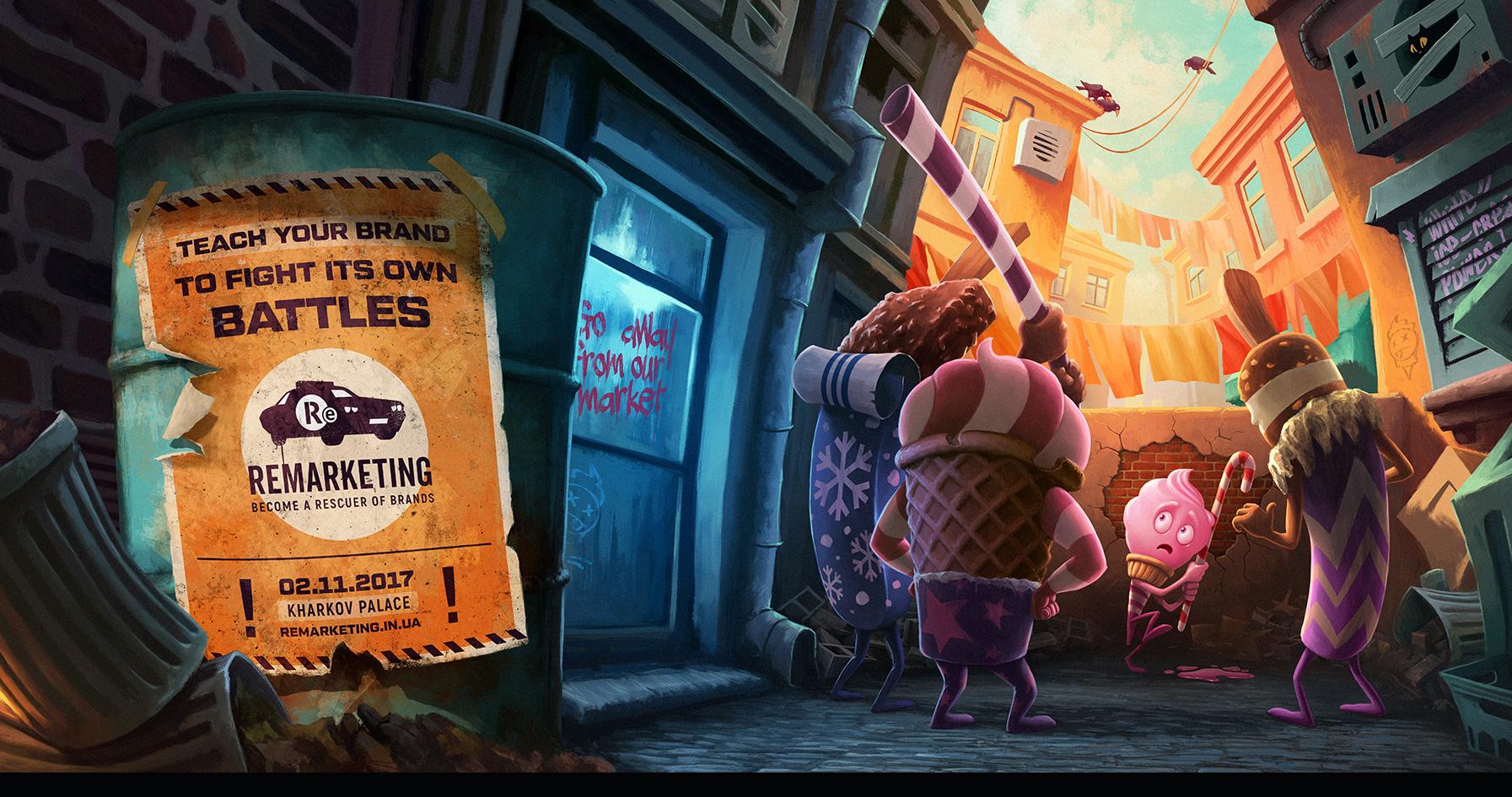 Conference 營銷公司平面廣告創(chuàng)意設(shè)計(jì)“變強(qiáng)”篇 Conference 營銷公司平面廣告創(chuàng)意設(shè)計(jì)“變強(qiáng)”篇