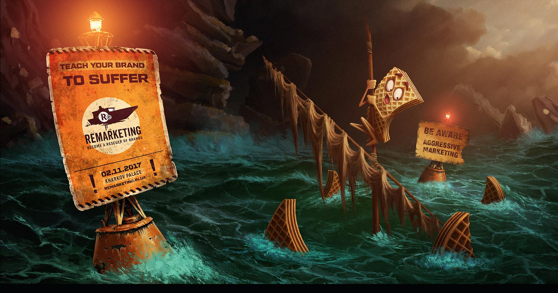 Conference 營銷公司平面廣告創(chuàng)意設(shè)計(jì)“變強(qiáng)”篇 Conference 營銷公司平面廣告創(chuàng)意設(shè)計(jì)“變強(qiáng)”篇