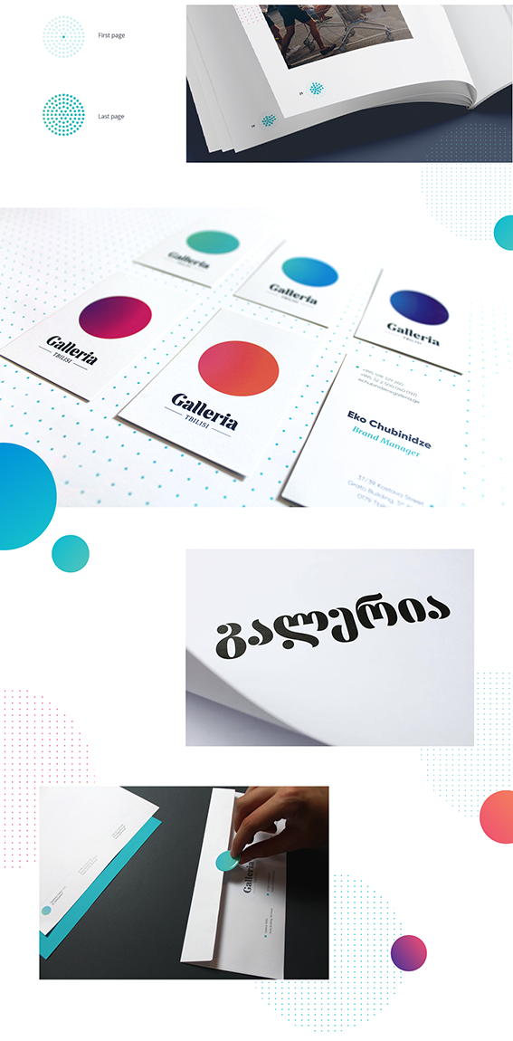 Gallieria 城市廣場(chǎng)休閑娛樂(lè)購(gòu)物商業(yè)中心視覺(jué)識(shí)別VI設(shè)計(jì)-上海VI設(shè)計(jì)公司