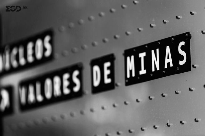 lugMinas導(dǎo)視系統(tǒng)設(shè)計-安裝在透明亞克力上，可隨意改動導(dǎo)視信息-上海導(dǎo)視設(shè)計公司