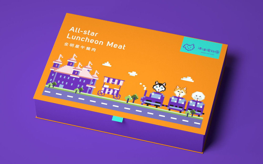 Nonda寵物店商品品牌包裝設計，馬賽克寵物插畫風格