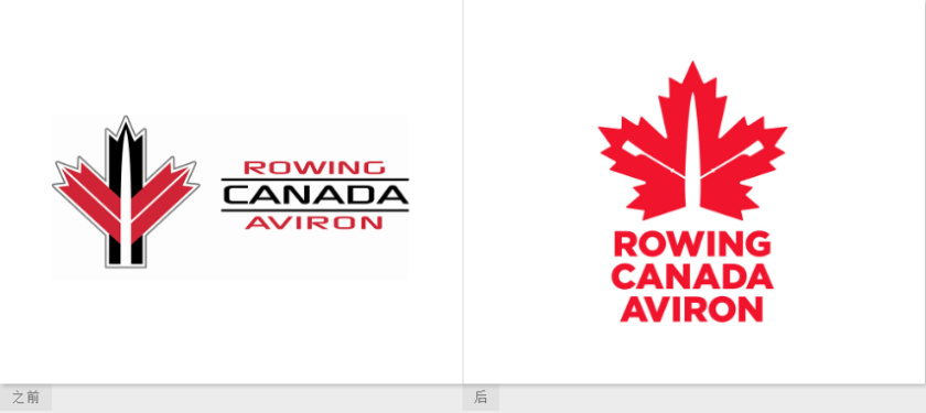 加拿大劃船體育運(yùn)動(dòng)機(jī)構(gòu)新標(biāo)志設(shè)計(jì)”楓葉+皮劃艇“