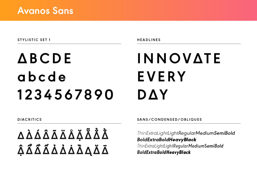 Avanos 醫(yī)療技術(shù)公司logo設(shè)計(jì)”漂亮的?設(shè)計(jì)“