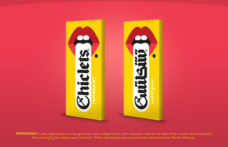 Chiclets 口香糖包裝設(shè)計(jì)“大嘴長舌頭篇”-上海包裝設(shè)計(jì)公司欣賞