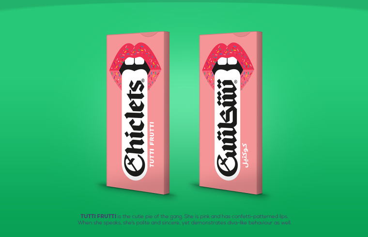 Chiclets 口香糖包裝設(shè)計(jì)“大嘴長舌頭篇”-上海包裝設(shè)計(jì)公司欣賞