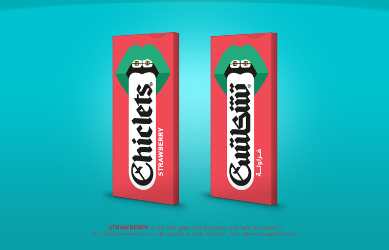 Chiclets 口香糖包裝設(shè)計(jì)“大嘴長舌頭篇”-上海包裝設(shè)計(jì)公司欣賞