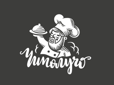 灰色廚師加字母logo設(shè)計(jì)