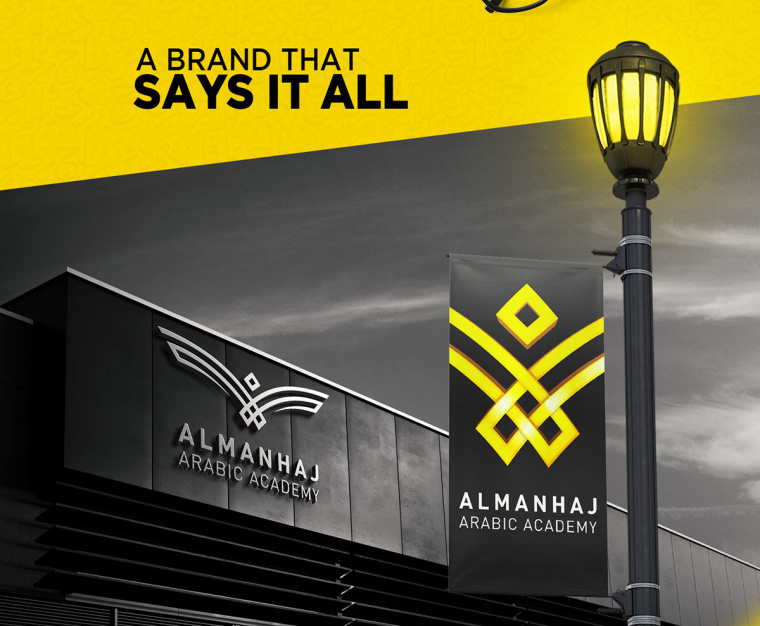 ELMANHAJ 教育學(xué)院品牌老鷹形狀幾何logo設(shè)計(jì)VI設(shè)計(jì)