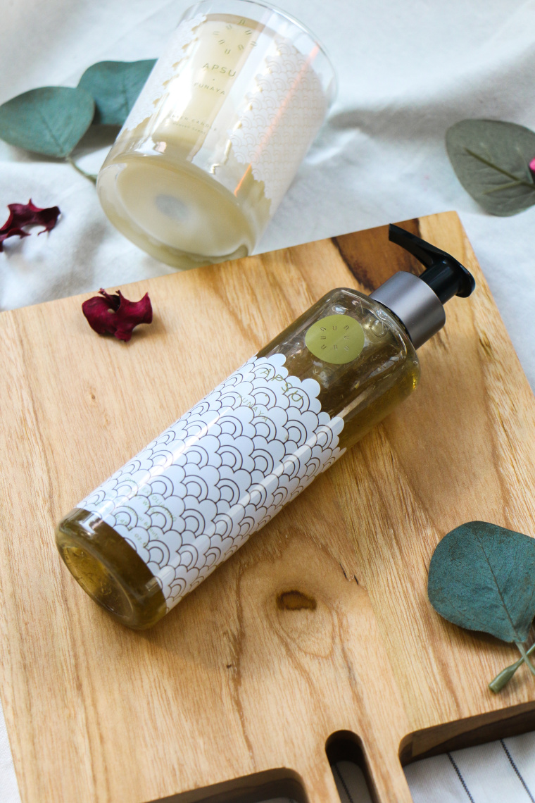 APSU “水紋”插畫沐浴露身體護理乳液包裝設(shè)計