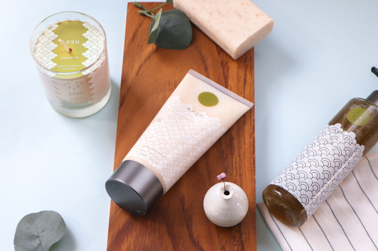 APSU “水紋”插畫沐浴露身體護理乳液包裝設(shè)計