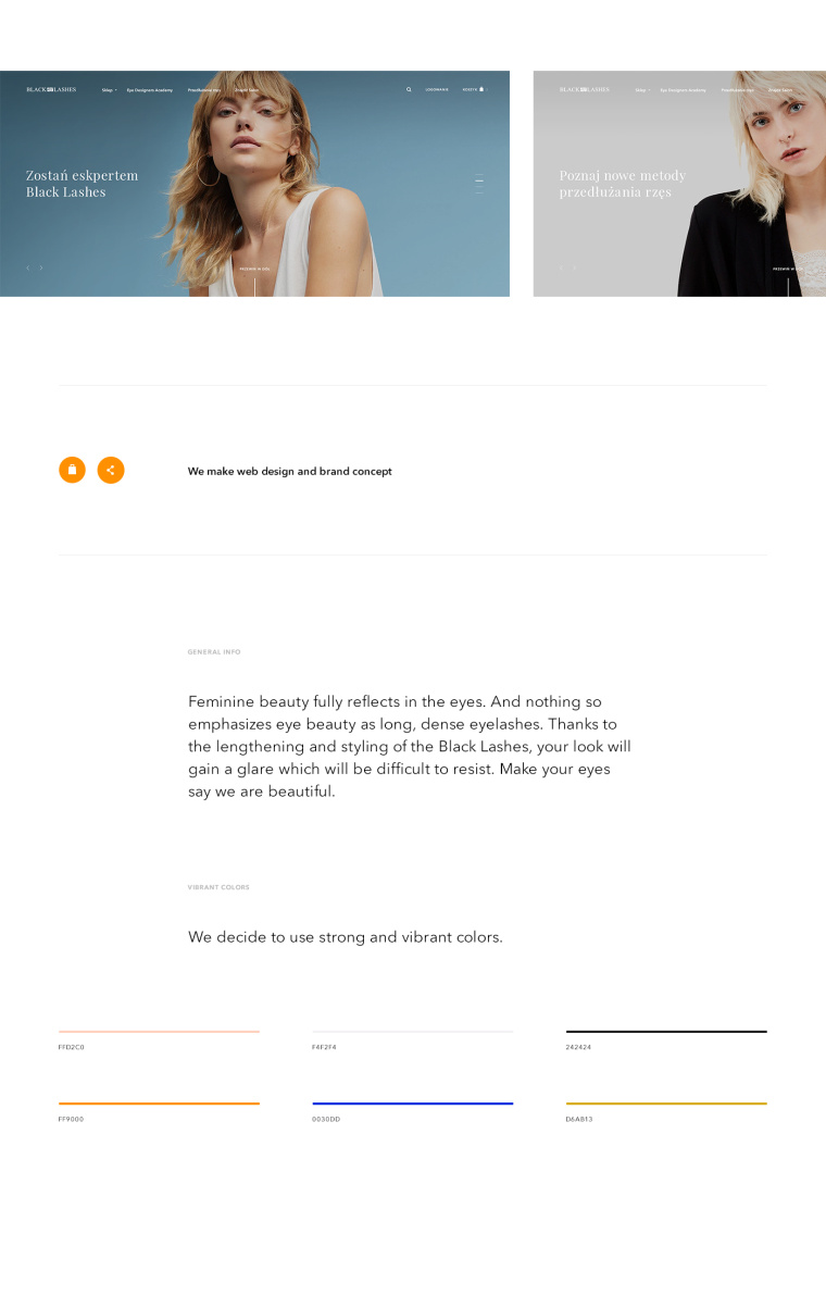 眼部化妝品電商網(wǎng)站設(shè)計欣賞-上海網(wǎng)站設(shè)計公司